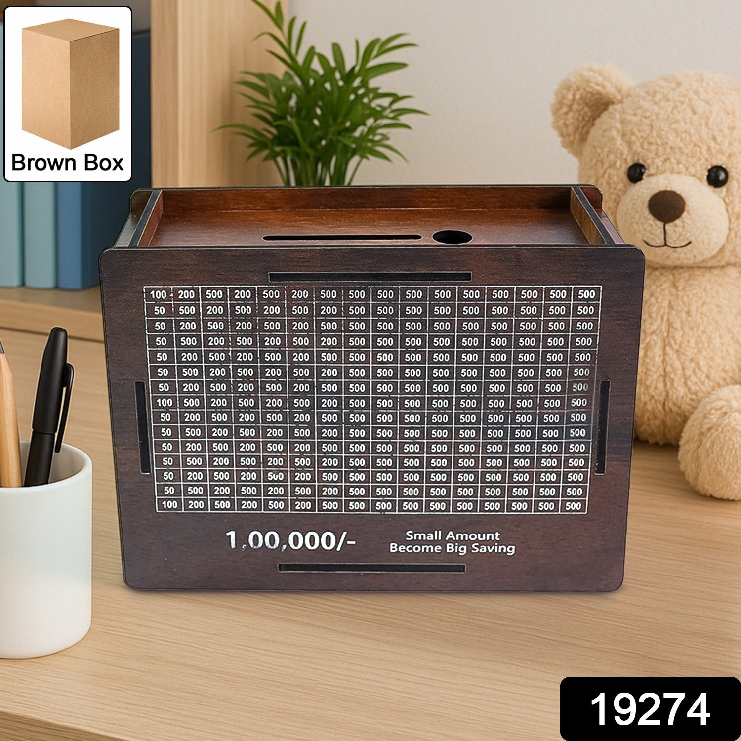 Wooden Money  Piggy Bank Money Box (1 Pc  Pen Not Included) Wooden Money  Piggy Bank Money Box (1 Pc  Pen Not Included)